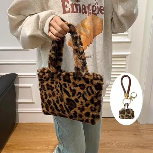 Test Sac Fourre-Tout Léopard: Un Accessoire Tendance Mais Pas Parfait